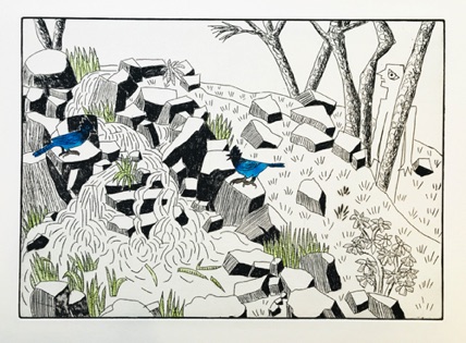From a Near Distance
etching
7.5" x 10.5" unframed
$250 From a Near Distance
etching
7.5" x 10.5" unframed
$250